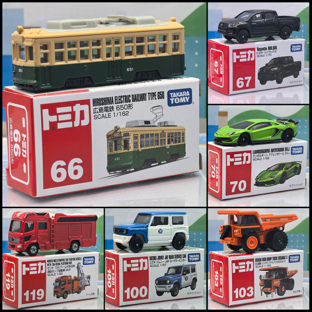 Japan TOMY Domeka alloy car model police car sports car bus car building track car Lamborghini
