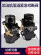 Gasket gas station pipeline pull-off valve ink high temperature melting emergency quick cut-off valve pull-off valve threaded