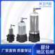 Sanitation vehicle accessories ZL/LM water filter water filter element washing and sweeping car road sprinkler water truck filter SLQ-59 collection