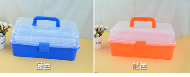 Extra large three-layer folding portable storage box Plastic storage box Medicine box Needle and thread box Student drawing art tools