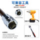 12 corner plum blossom spline wrench sleeve head hexagon rotary tool set inside 12 flower corner m14 flower shape tool m12