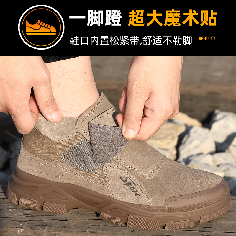 WELDER LABOR PROTECTION SHOES MENS SUMMER BREATHABLE STEEL TOE ANTI-SMASHING ANTI-PUNCTURE HIGH-TOP WORK SHOES COWHIDE ANTI-SCALD CONSTRUCTION SITE