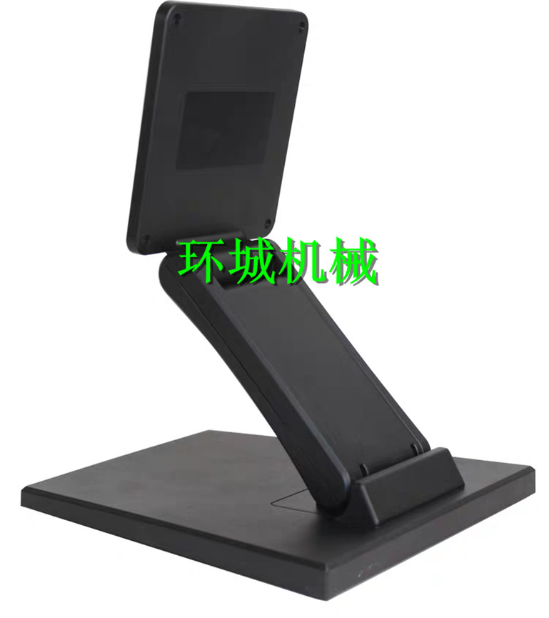 TOUCH SCREEN MOUNTING BOX 7 INCH HMI BRACKET HANDHELD MOUNTING BOX DESKTOP TELESCOPIC STAND