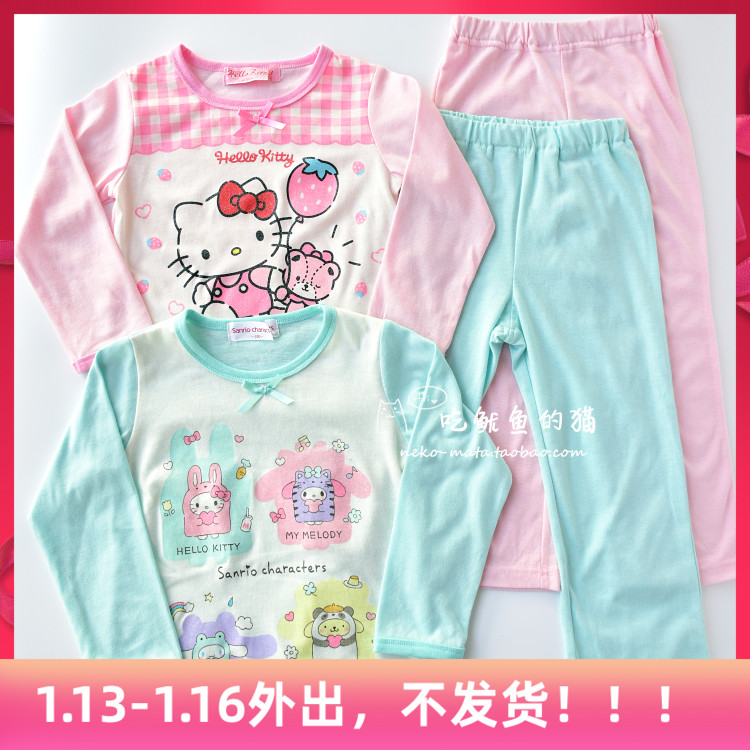 KT MELODY CARTOON SET 100-130 DAYS SINGLE GIRL SPRING AND AUTUMN CUTE LOUNGEWEAR PAJAMAS PANTS