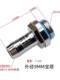 Water-cooled pagoda joint G1/4 Two-part external thread 4\5\6\7.2\8\9\11\14MM hose special
