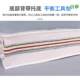 Xiaohan Electrician Bag Thickened Canvas Large Small Multi-function Hardware Tool Kit Wear-resistant Repair Bag White Larger