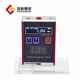 Integrated rough sleeve detector TR100 pocket roughness instrument, TR100 degree roughness measurement