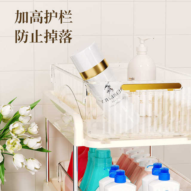 下水槽抽拉式置物架浴室柜下收纳分层卫生间厕所柜子各种神器厨房
