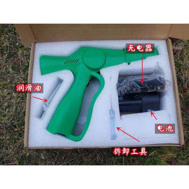 2022年新款电动摘花椒神器采摘花椒机器全自动剪花椒专用工具剪刀
