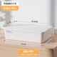 Kitchen cabinet storage storage box debris thickened K basket plastic finishing box storage white rectangular basket finishing