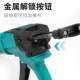 美缝剂专用工具清缝胶枪套装全套器神手动施工打胶枪压液省力勾缝