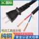 Free shipping pure copper bull tendon power tool cable impact drill cutting machine ultra-soft power cord anti-freeze household with plug cable