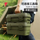 RISU Japan imported hardware tool box portable and connected to vehicle tool box multi-function outdoor storage box
