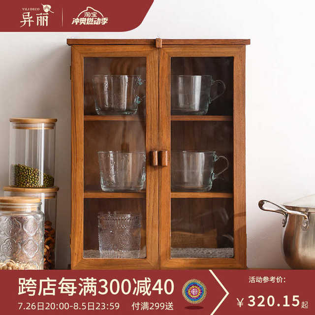 Yili solid wood kitchen wall hanging shelf desktop small storage cabinet cosmetic storage cabinet bedroom living room wall