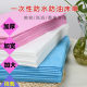 Disposable white sheets, waterproof, oil-proof, non-woven thickened breathable sauna massage parlor mat for beauty salon