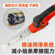 Electric fence cutter portable multi-function wireless garden tea tree machine trimming machine agricultural tea cutter agricultural tools