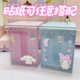 Melody Yugui Dog Student Small Card Storage Box Ins Girls Heart Drawer Storage Box Diy Guka Storage Box