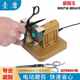 Self-service hair grinding scissors machine grinding tailoring scissors tool haircut flat teeth scissors electric grinding household kitchen knife magic tool