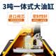 Electronic forklift scale 2 tons 3 tons ox belt weighing manual hydraulic pallet handling van with floor scale storage logistics