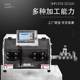 Large square belt stripping machine 1-30 square cable peeling belt conveyor wire is more stable