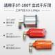 .Industrial grade pneumatic jack booster booster pump hydraulic vertical laying tool 20 tons 32T50 tons