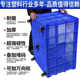Plastic basket Large thickened rectangular express frame Clothing factory storage rubber frame cargo frame basket logistics turnover basket