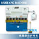 Manufacturer 30T1600 small bending machine 40T1600 dual servo CNC bending machine Stainless steel bending machine