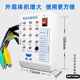 Electric vehicle wiring instrument brushless motor controller wiring phase angle detector electric vehicle maintenance tool instrument