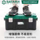 Shida 05312 plastic tool box home multi-function hardware tool large storage box with home handheld 05315