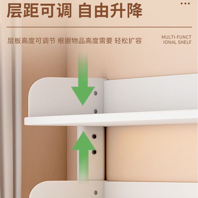 Desktop bookshelf storage shelf office computer desk hole board multi-layer iron dormitory student home desk