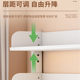 Desktop bookshelf storage shelf office computer desk hole board multi-layer iron dormitory student home desk