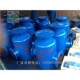 Self-cleaning exhaust filter filter GCQ precision filter GC2Q sewage discharge transducer DN50 DN300