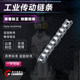G28 Chain 08B Transmission Chain 4-point 08B Single-row Industrial Drive Chain High-speed Precision Mold Accessories