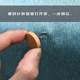 Solid wood twist nails lengthened and thickened large household fabric multi-function sofa cushion anti-slip sheet fixing device