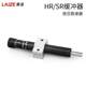 Laiser hydraulic hydraulic buffer damper pneumatic tool adjustable HR/SR-15-30-60-80 speed stabilizer