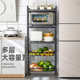 Kitchen storage rack floor-standing multi-layer pot oven microwave storage rack multi-functional vegetable basket vegetable storage rack