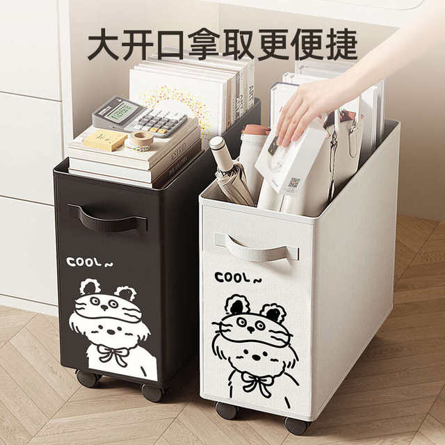 办公桌收纳可移动工位收纳筐文件整理架带轮推车办公室桌下置物架