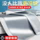 Machine washable ice silk mat high-end type A mother and baby grade summer home cold mat antibacterial drying mat sheet XM