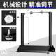 Motorcycle tire balance frame universal manual simple balance machine balance instrument tire corrector maintenance tool
