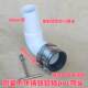 60 cast iron pipe adapter 50PVC pipe connection variable diameter joint kitchen drain pipe elbow 90 degree modified joint