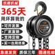 Reverse chain hand raft hoist 1/2/3/5/10 tons t small crane iron chain manual triangular lifting hoist tool