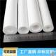 Nylon sleeve pa6 nylon pipe hollow wear-resistant high temperature resistance plastic rod hard shaft bushing processing cylindrical sleeve