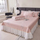 Summer Class A cool iced beans cool mat three-piece set bed cover skirt lace edge bed sheet iced silk mat air conditioning soft mat