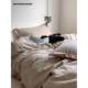 Nuyoah studio French lazy cotton edge washing cotton sheet and quilt cover four-piece set