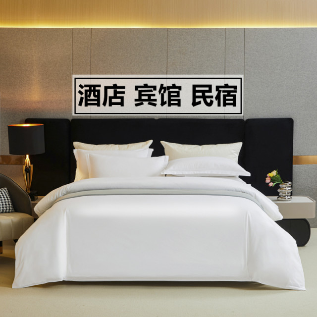 Five-star hotel four-piece set hotel bedding linen pure white quilt cover bed sheet quilt core bed cover three-piece set