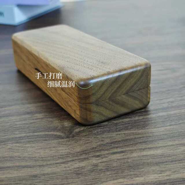 Solid wood glasses box myopia glasses sunglasses literary desktop black walnut creative car gift glasses storage box