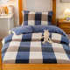 Student dormitory bed three-piece set winter milk velvet 2024 new thickened coral velvet plus velvet quilt cover bed sheets for people