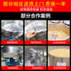 Thickened stainless steel feed mixer mixing cattle, sheep and grass feed dry and wet household farm mixing equipment