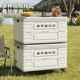 Camping storage box trolley box folding multi-function travel picnic table dual-purpose outdoor storage box with pulleys