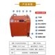 Small cement foaming machine Home decoration bathroom backfilling bao mixer self-leveling cement mixing foaming barrel